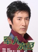 色妞 欧美