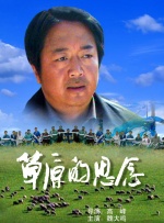 啊啊啊好舒服电影