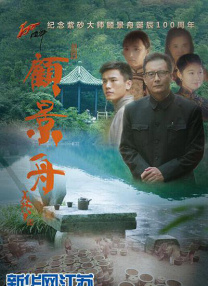 色妞 欧美
